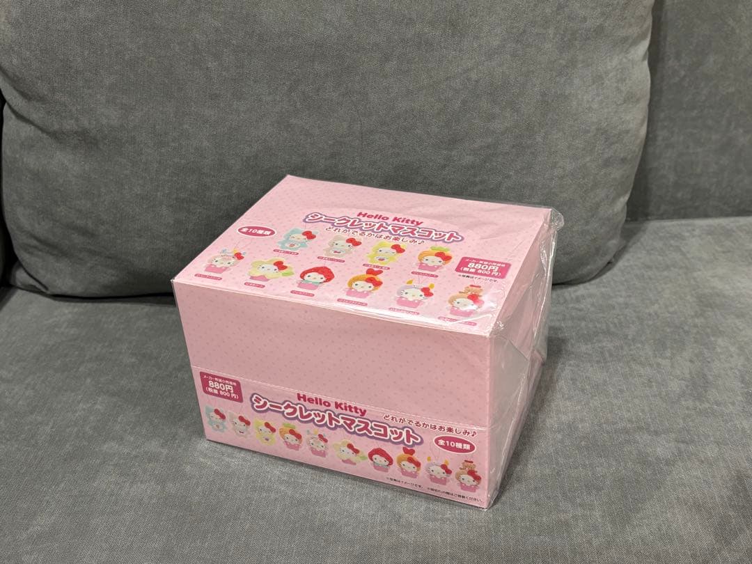 コンプリート　わたしのデコバッグ　ハローキティ　シークレットマスコット　サンリオ