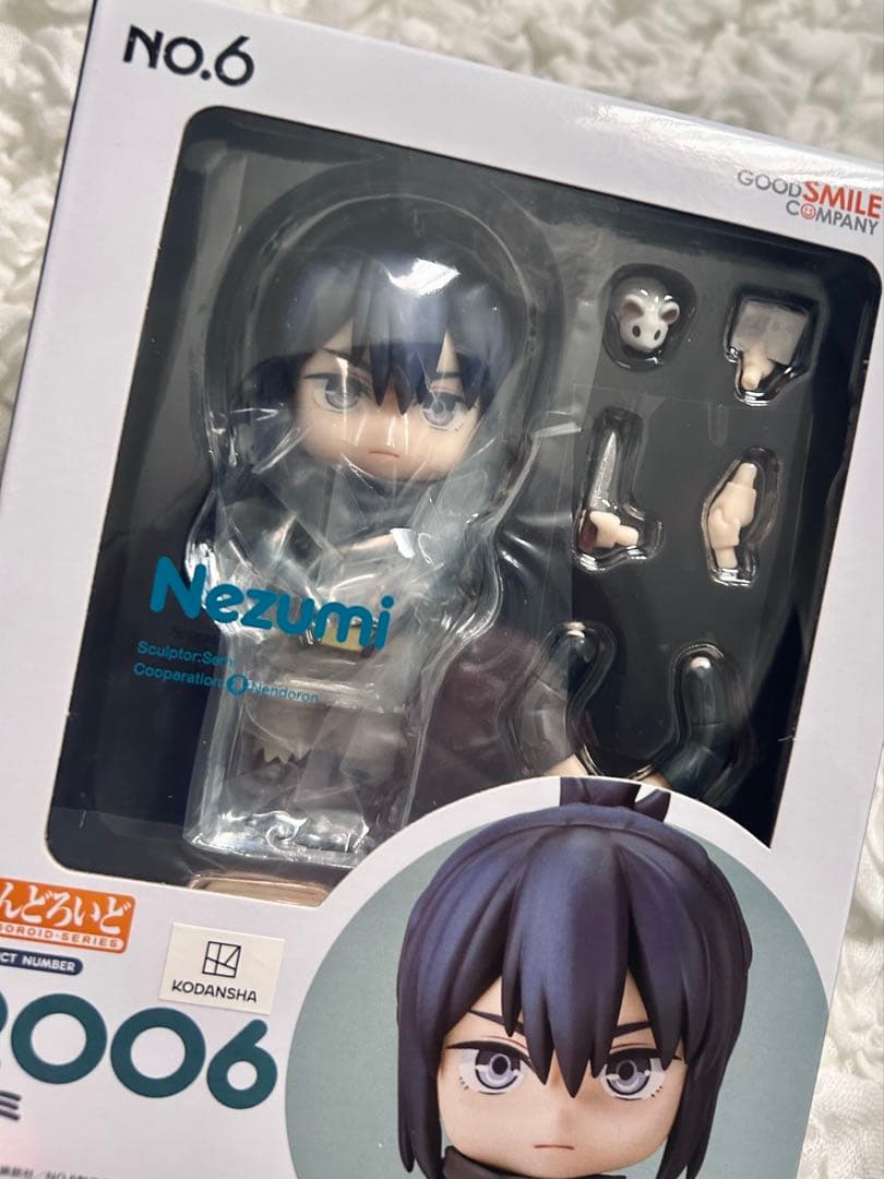 NO.6 ネズミ 紫苑 ねんどろいど ポストカード