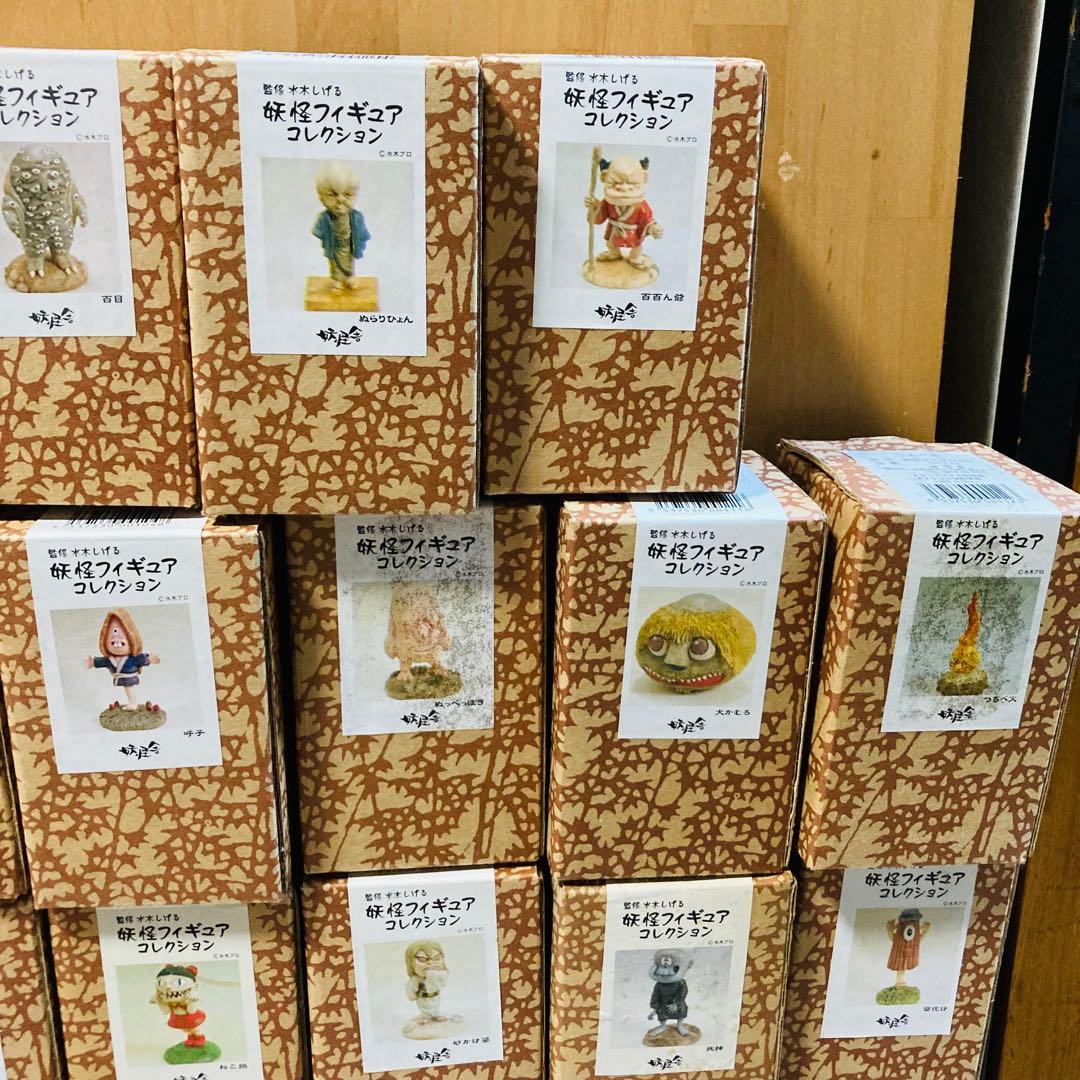妖怪舎 水木しげる 監修 妖怪 フィギュア コレクション