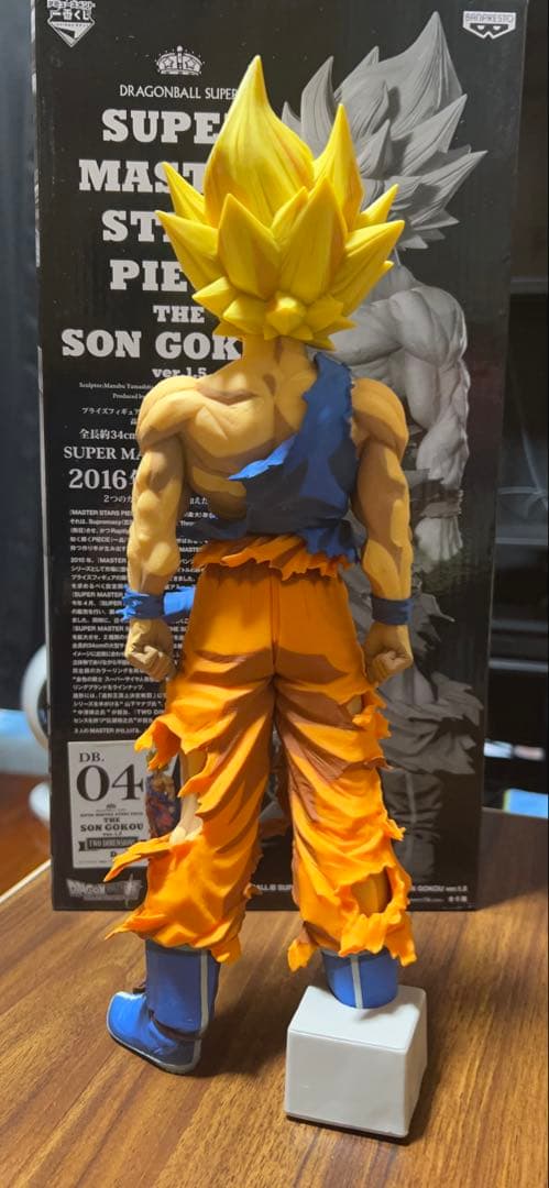 SMSP 孫悟空　04 D賞　2次元彩色