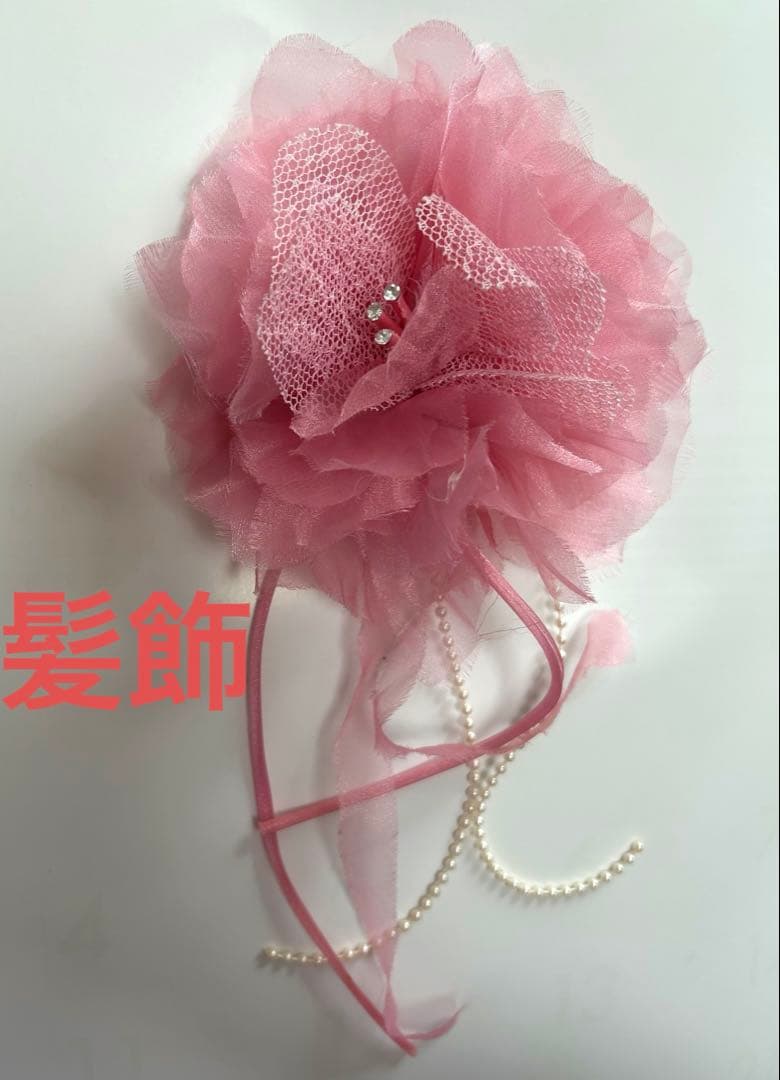 社交ダンスドレス　サーモンピンク　豪華ストーン　紫石　美品　ella 髪飾付き