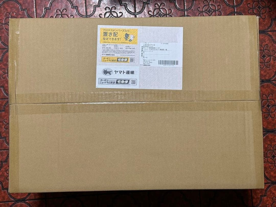 本日限定価格★Mrs. GREEN APPLE キャリーケース ローソン当選品