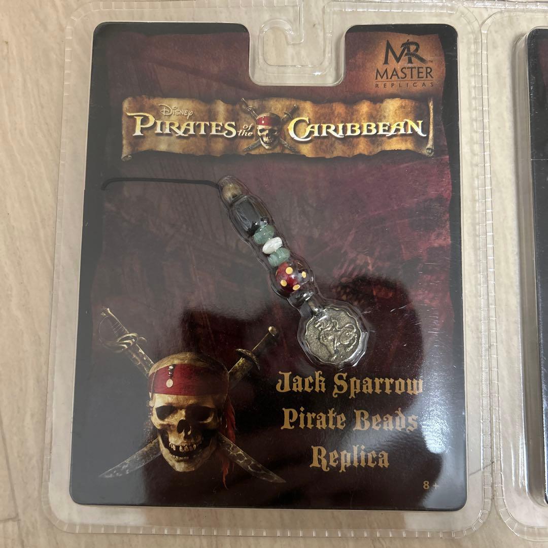 パイレーツオブカリビアン　レプリカ　3点セット！ネックレス　髪飾り　ペンダント