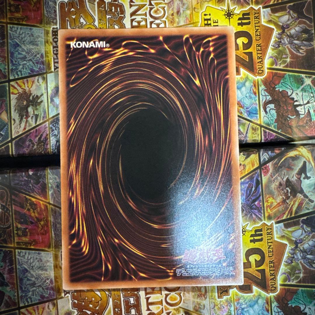 遊戯王　ブラックマジシャンガール　25th