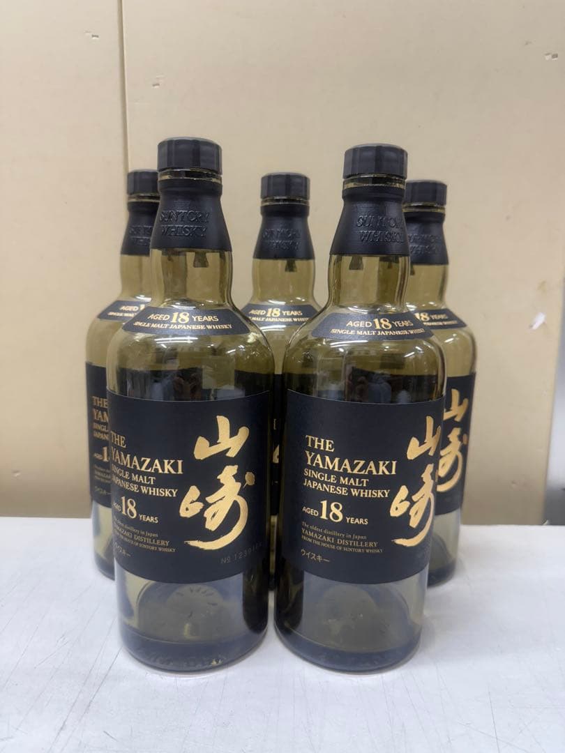 山崎18年 空瓶 5本セット【未洗浄】