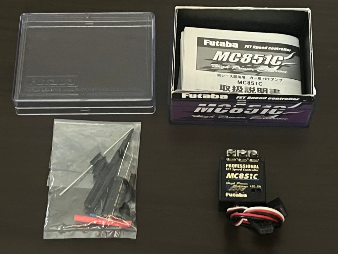 RCラジコン　ブラシアンプ　FUTABA フタバMC851 美品！