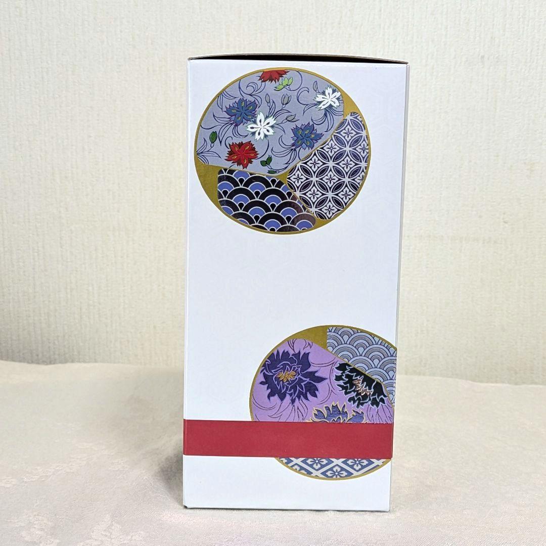 サントリーウイスキー 響 ブロッサムハーモニー2025