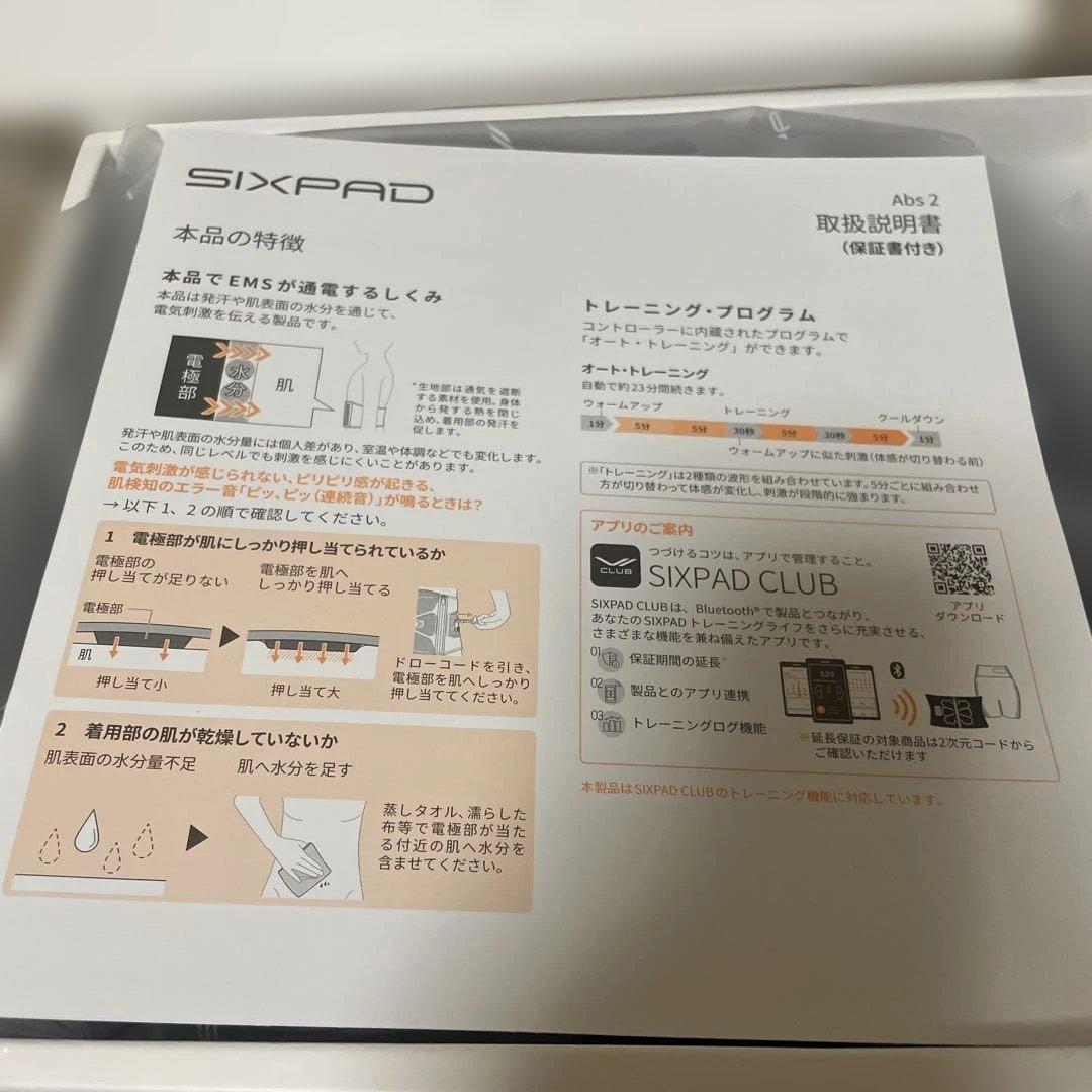 SIXPAD Abs 2 Mサイズ