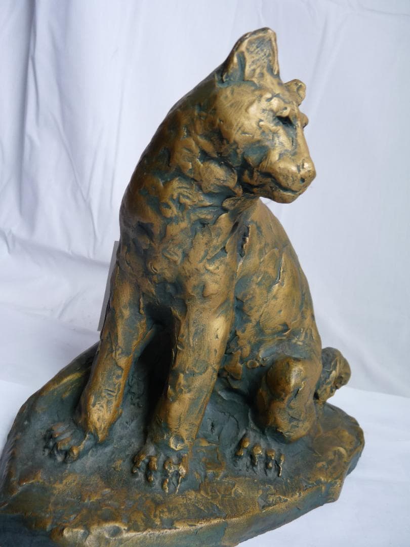 北村西望「知恩」ワンちゃん 犬 ブロンズ彫刻 ゴールド