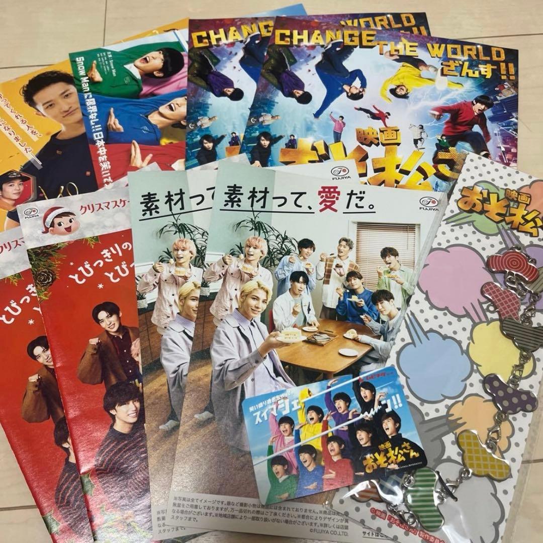  Man CD 特典等まとめ売り