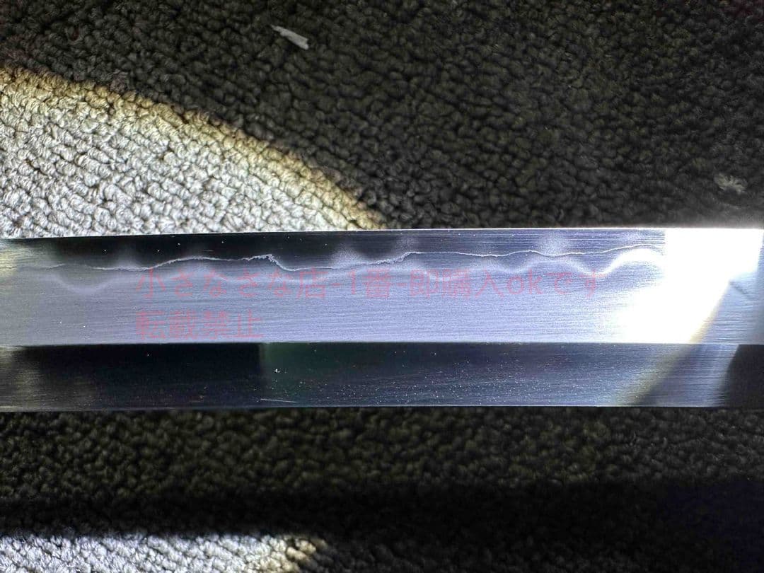 26寸三枚合侍打刀ブルードラゴン 古兵器 武具 刀装具 日本刀 模造刀 居合刀