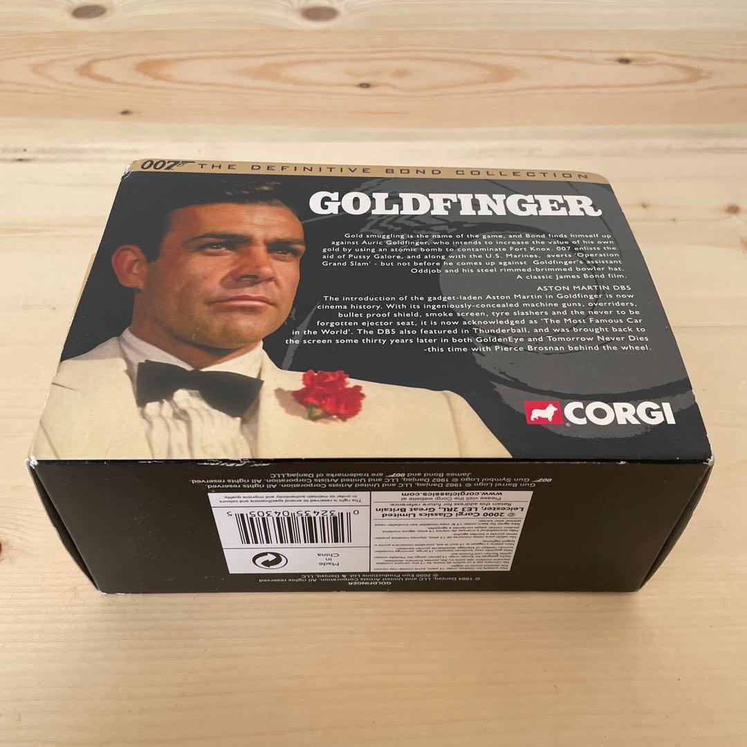 CORGI ミニカー　007GOLDFINGER