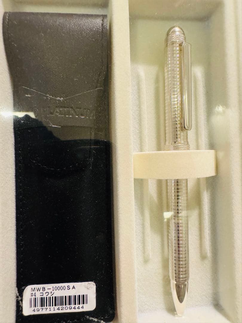プラチナ　スターリングシルバー　複合ペン　コウシ