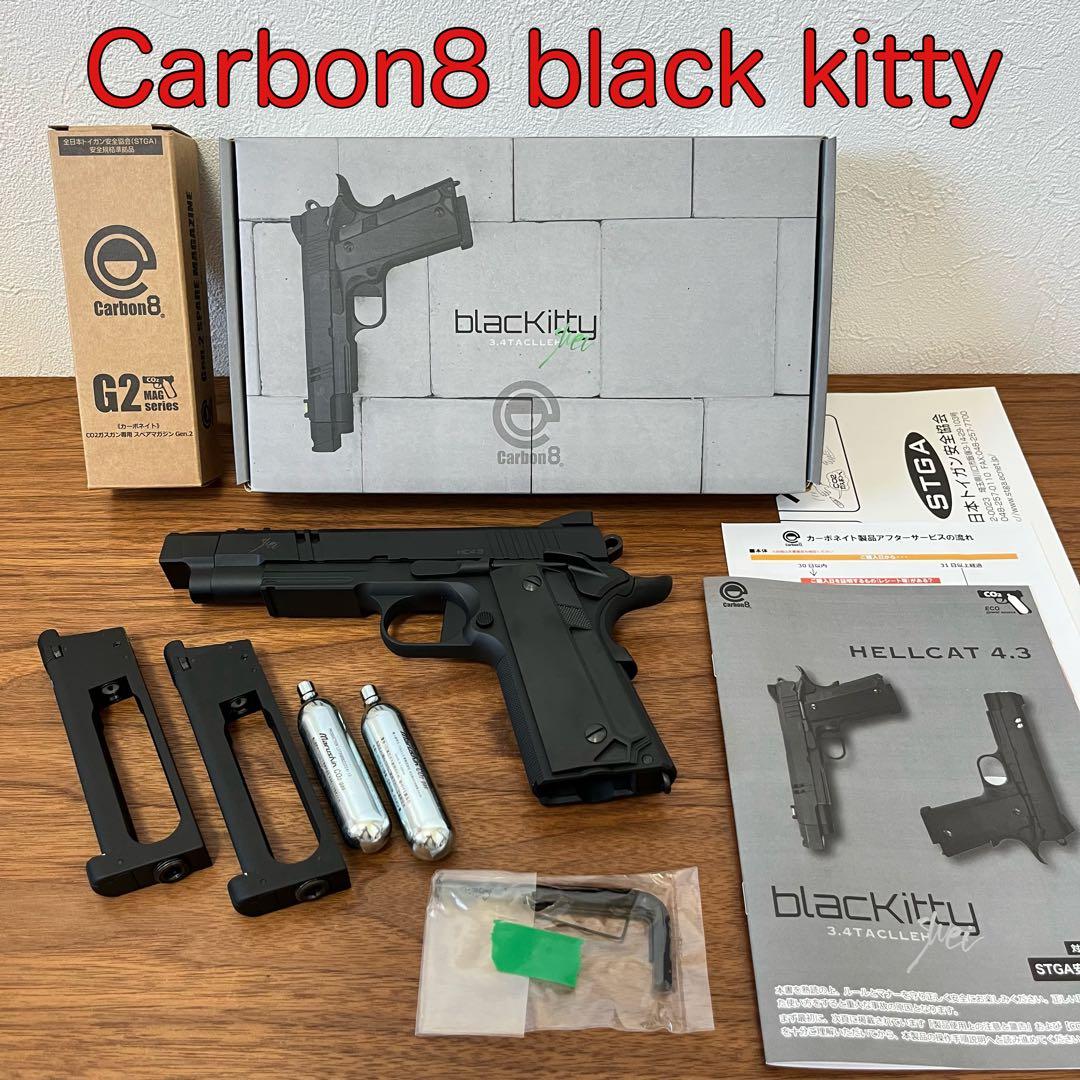 Run　極美品 カーボネイト black kitty Carbon8