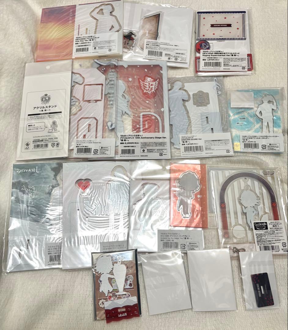 うたプリ HE★VENS 鳳瑛一 アクリルスタンド まとめ売り