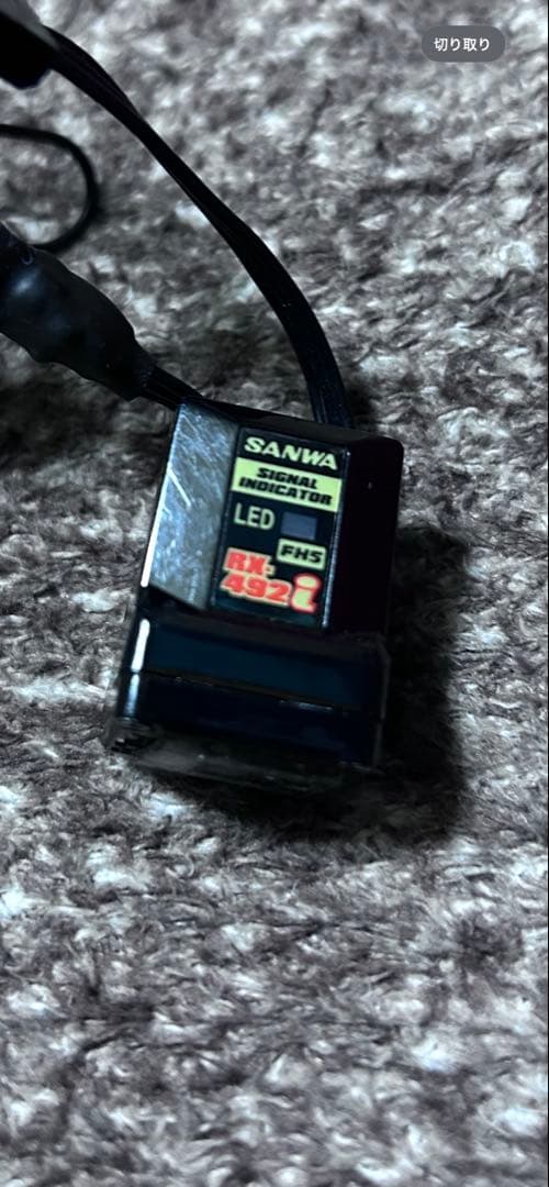 サンワ 受信機 RX-492i サンワ ジャイロSGS-02 セット