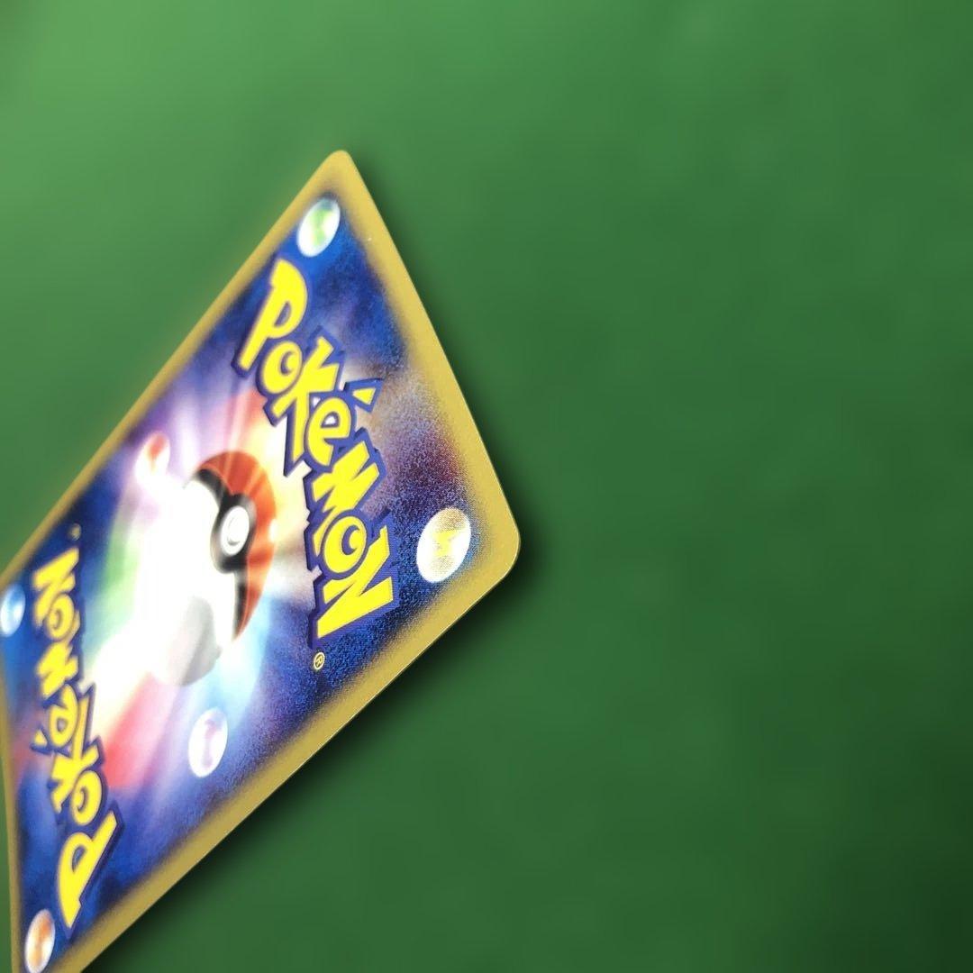 ポケモンカードe ゴローニャ