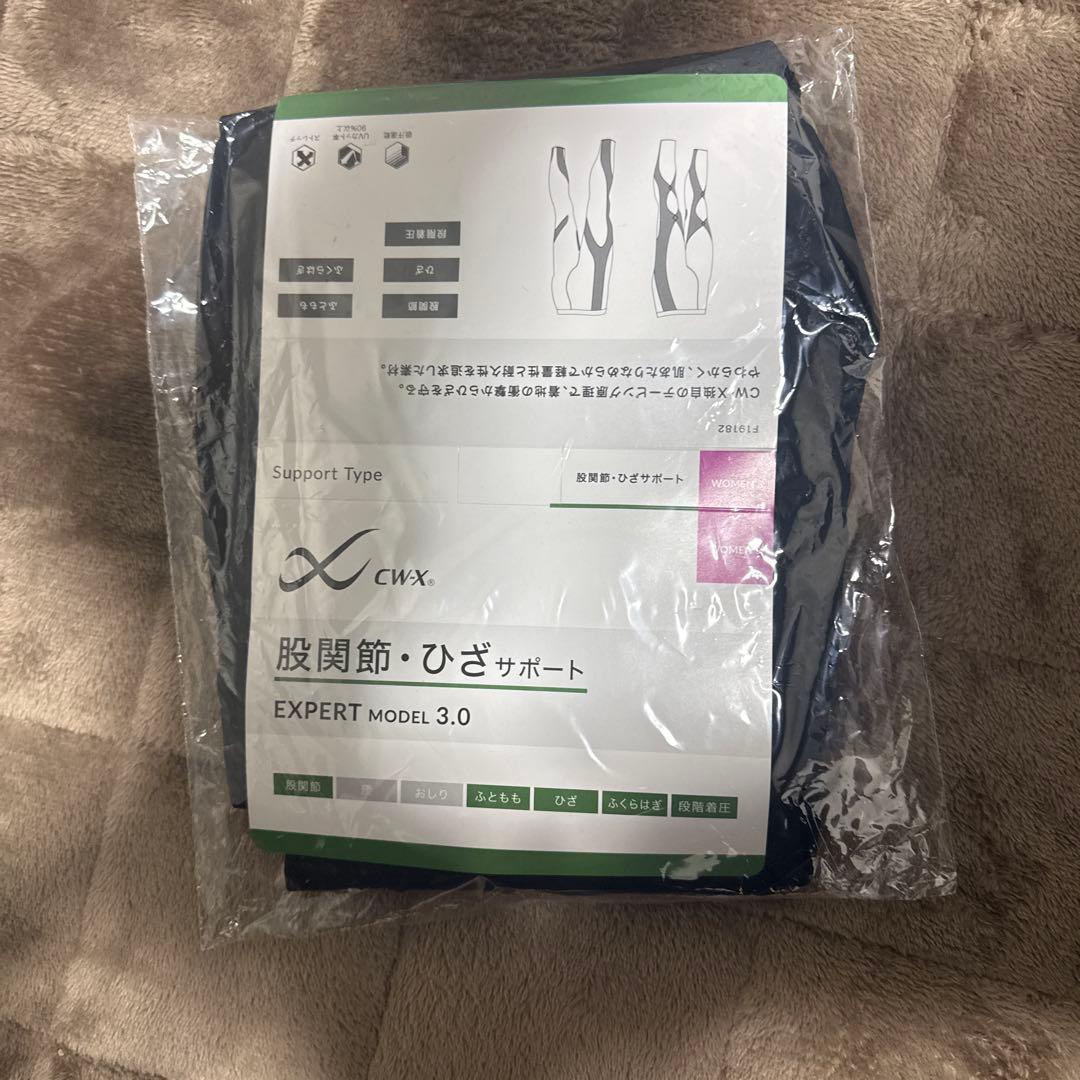CW-X EXPERT MODEL 3.0 タイツ Mサイズ 女性用