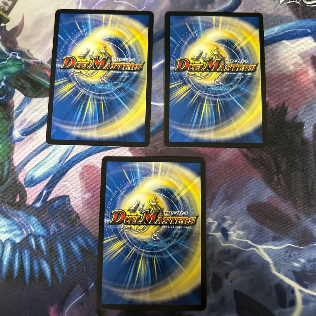 オールデリート　ライザのアトリエ　キャラ コラボ トレジャー 3枚セット