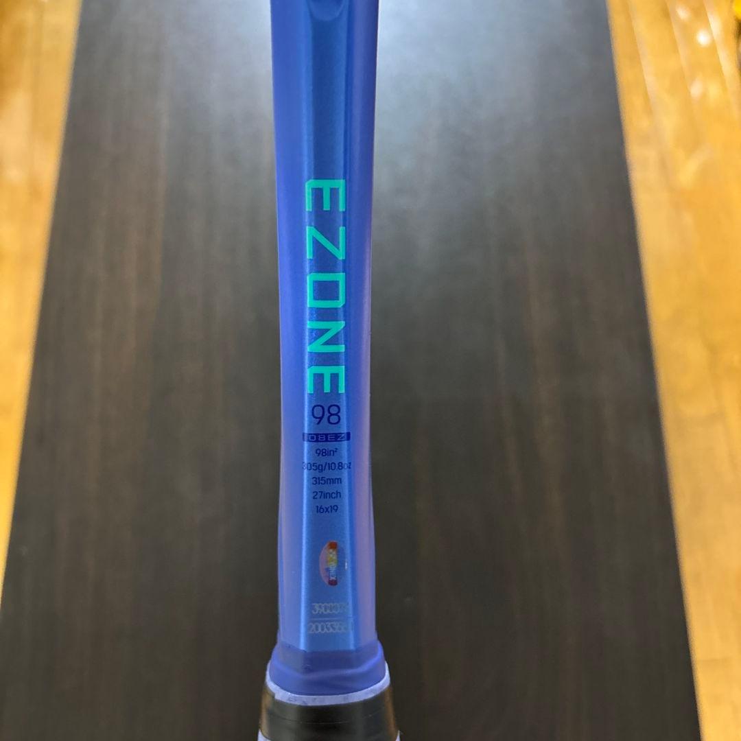 YONEX EZONE 98 G3 硬式用テニスラケット Si