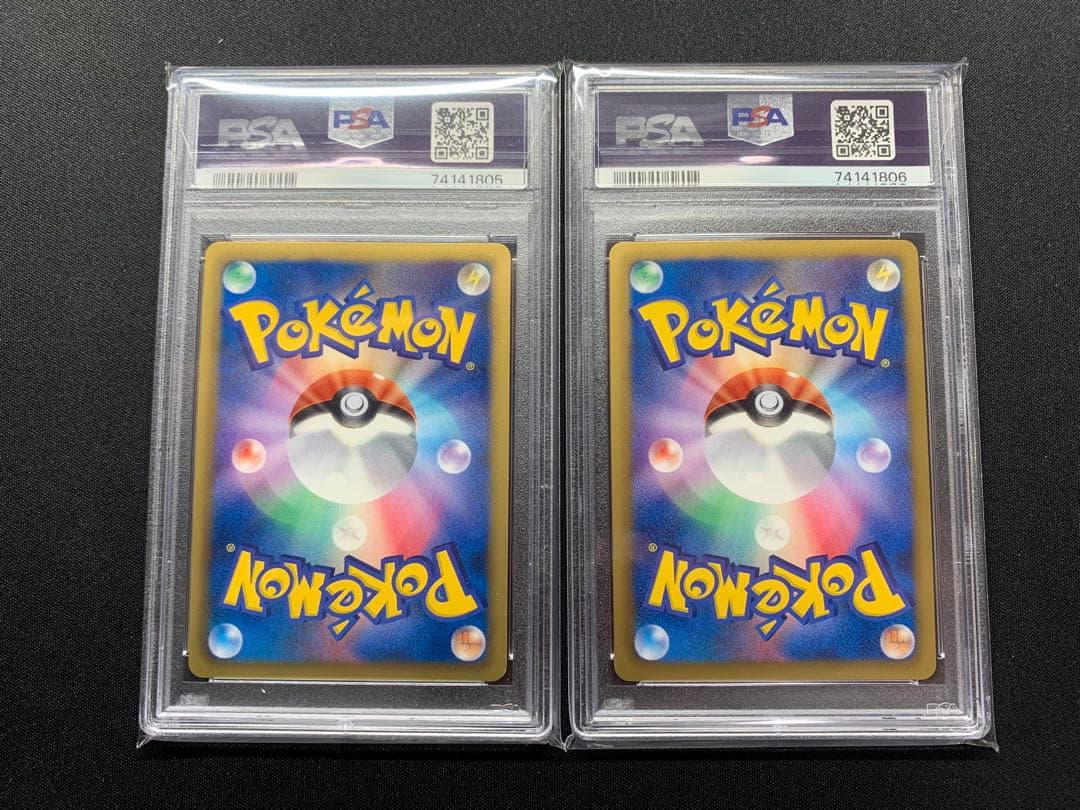 PSA10 連番　ブラックキュレム　ホワイトキュレム　ホロ　プロモ