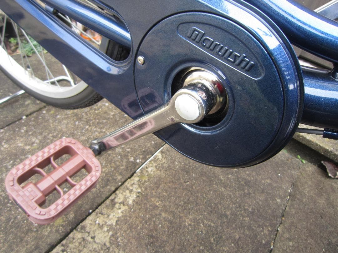 【極上】手渡限定 Marushi ママチャリ インクブルーBL21M 24型