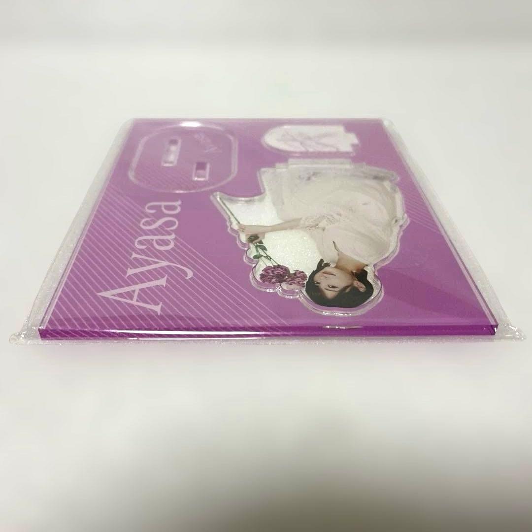 Ayasa FC会員限定 アクリルスタンド