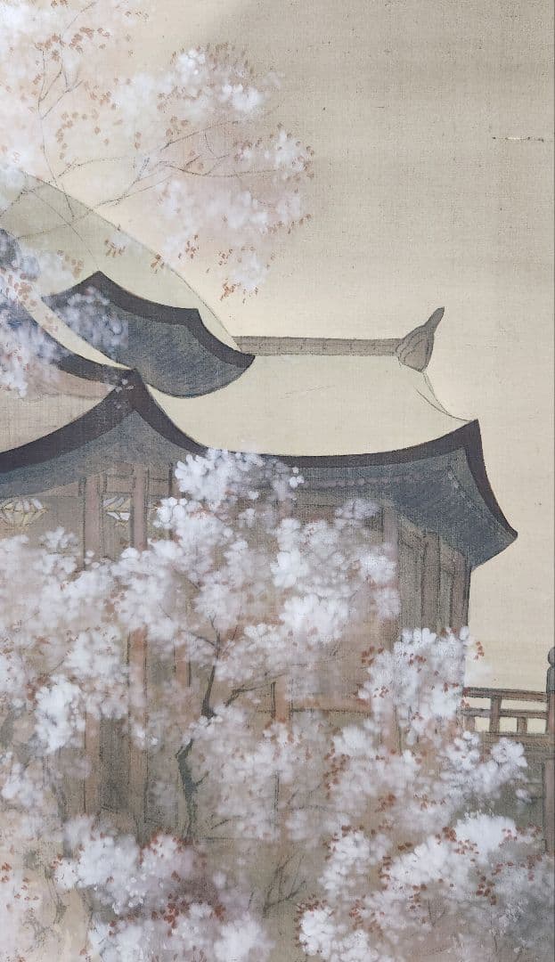 【春宵(清水寺の桜景色図)】岸田直穂 2646 掛け軸 京都の春景 共箱　肉筆