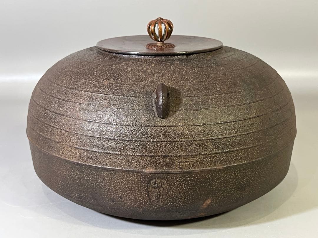 DT700 茶道具 高橋敬典作 筋入釜 共箱