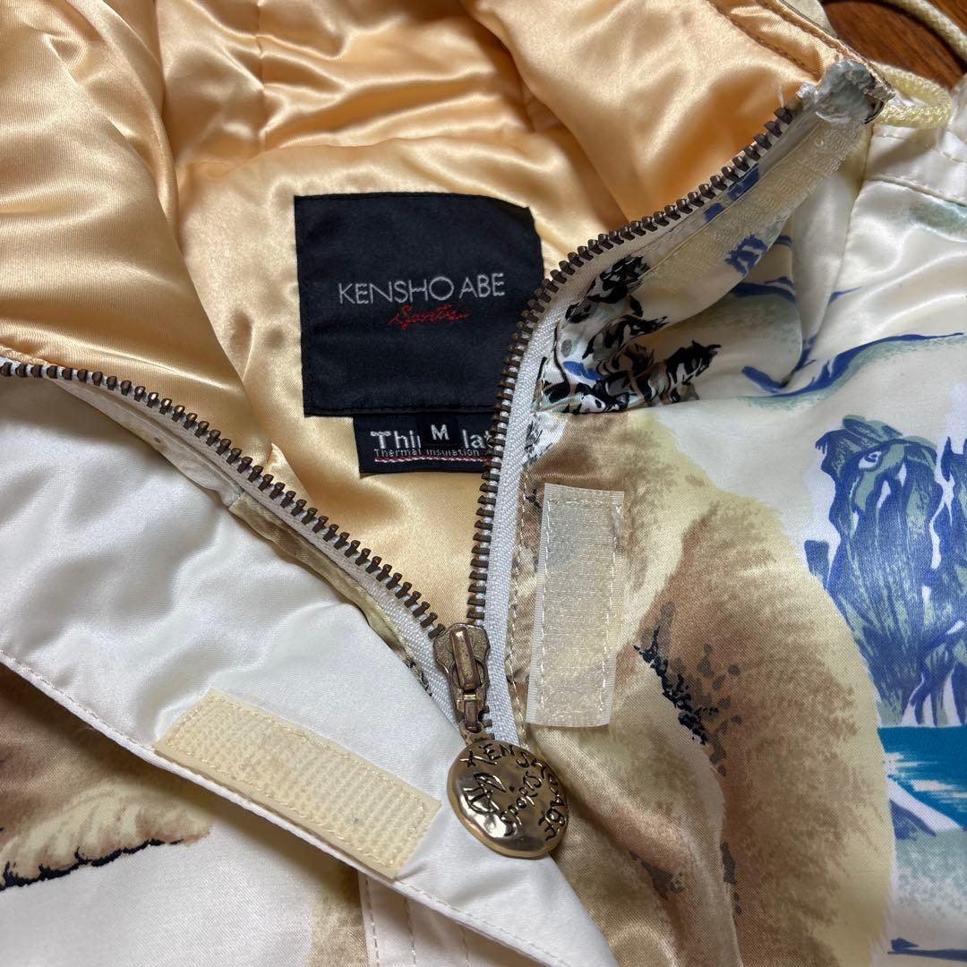 KENSHO ABE SPORTS スキーウェア セットアップ　アニマル　白熊