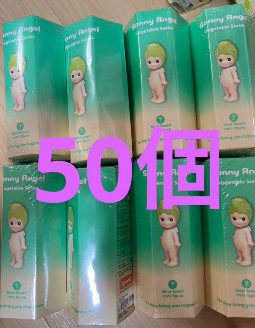 SonnyAngel ソニーエンジェルベジタブルVegetable50個