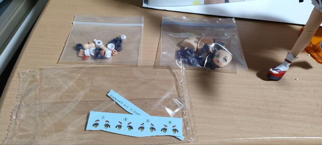 【ジャンク品】アルカナディア　ユクモ