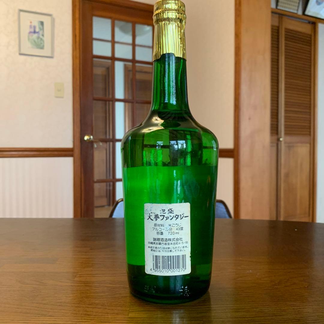 本場泡盛　古酒　大夢ファンタジー