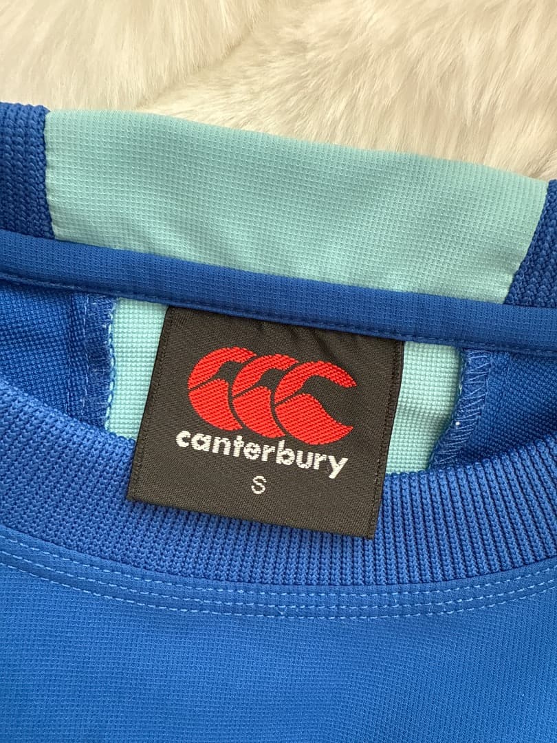 canterbury 青 長袖 ピステ