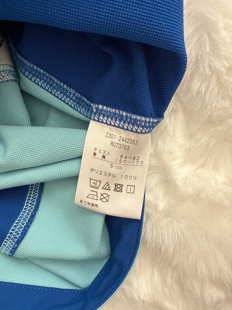 canterbury 青 長袖 ピステ