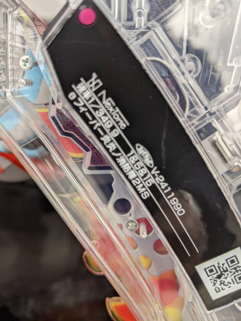 ｅフィーバー炎炎ノ消防隊２ＭＳ　スマパチユニット　送料込み