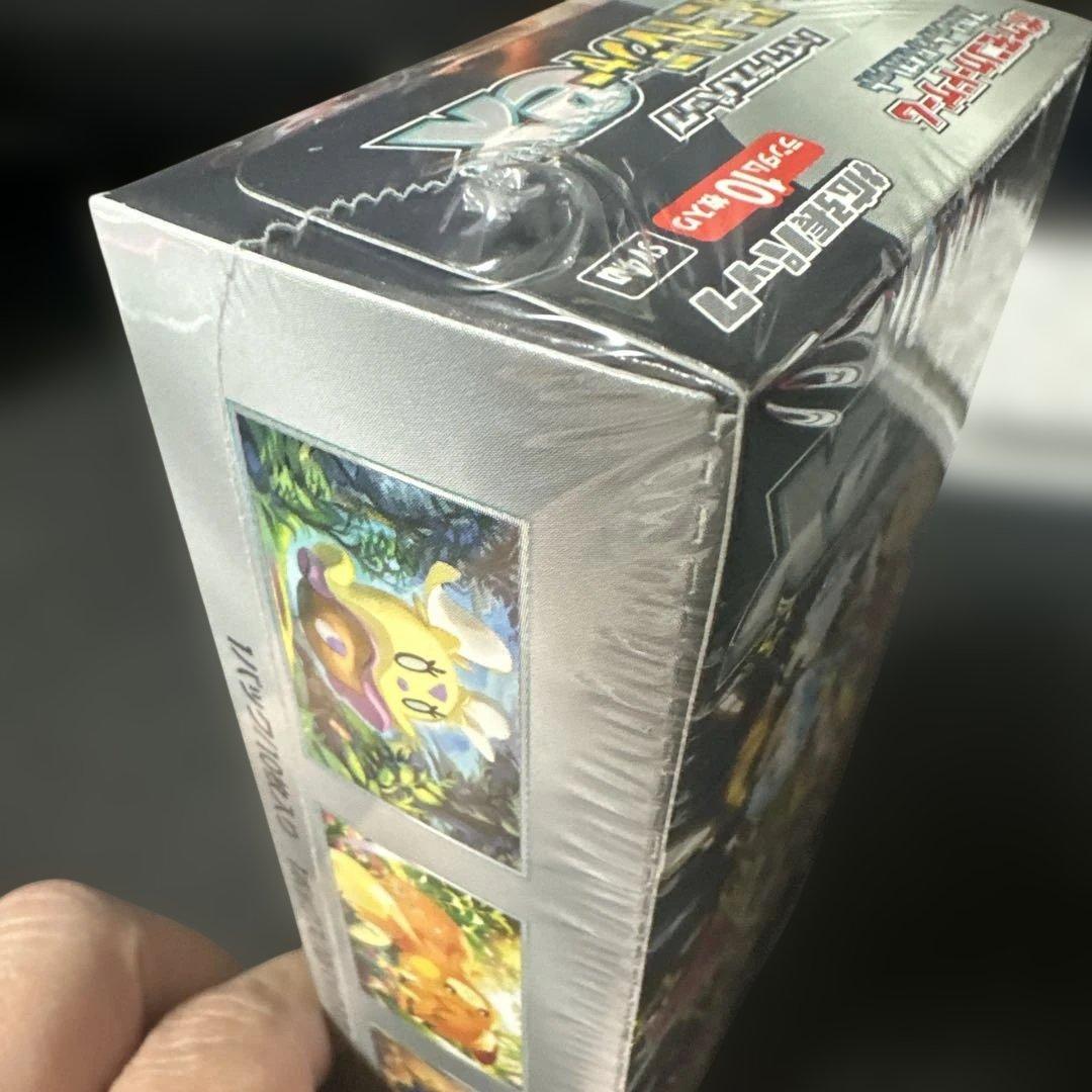 ポケモンカード シャイニートレジャーex【シュリンク付】