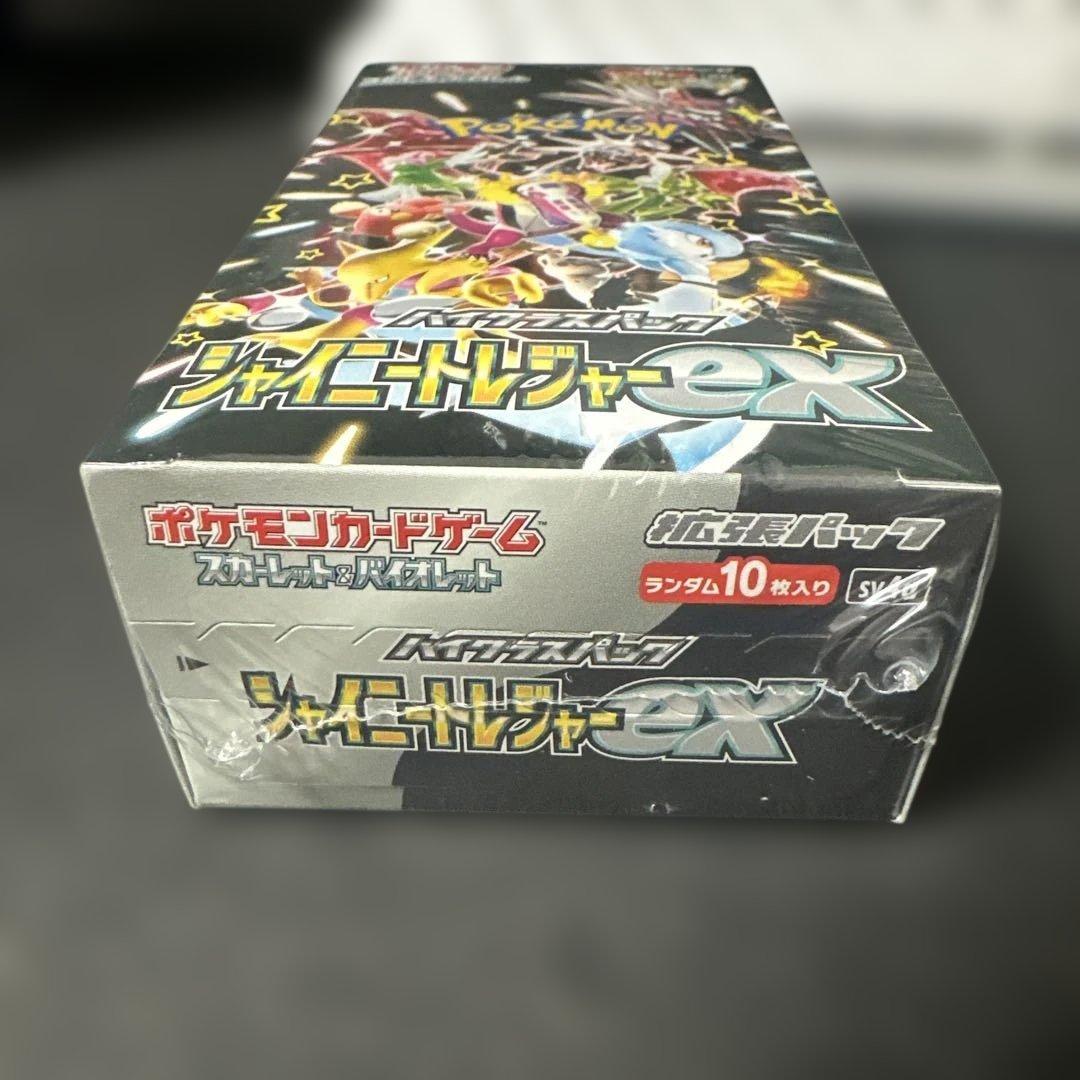 ポケモンカード シャイニートレジャーex【シュリンク付】