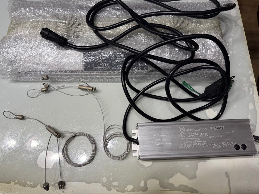 スペクトラ　SP200 水槽用 LED シルバー