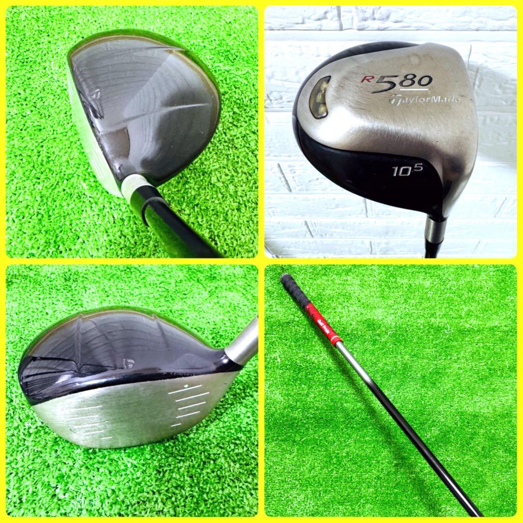 【大人気】ダンロップ ウィルソン メンズ ゴルフクラブ 初心者 セット11本