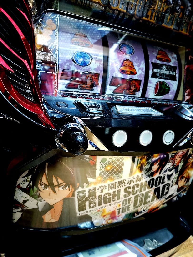 学園黙示録ハイスクール・オブ・ザ・デッド　パチスロ実機