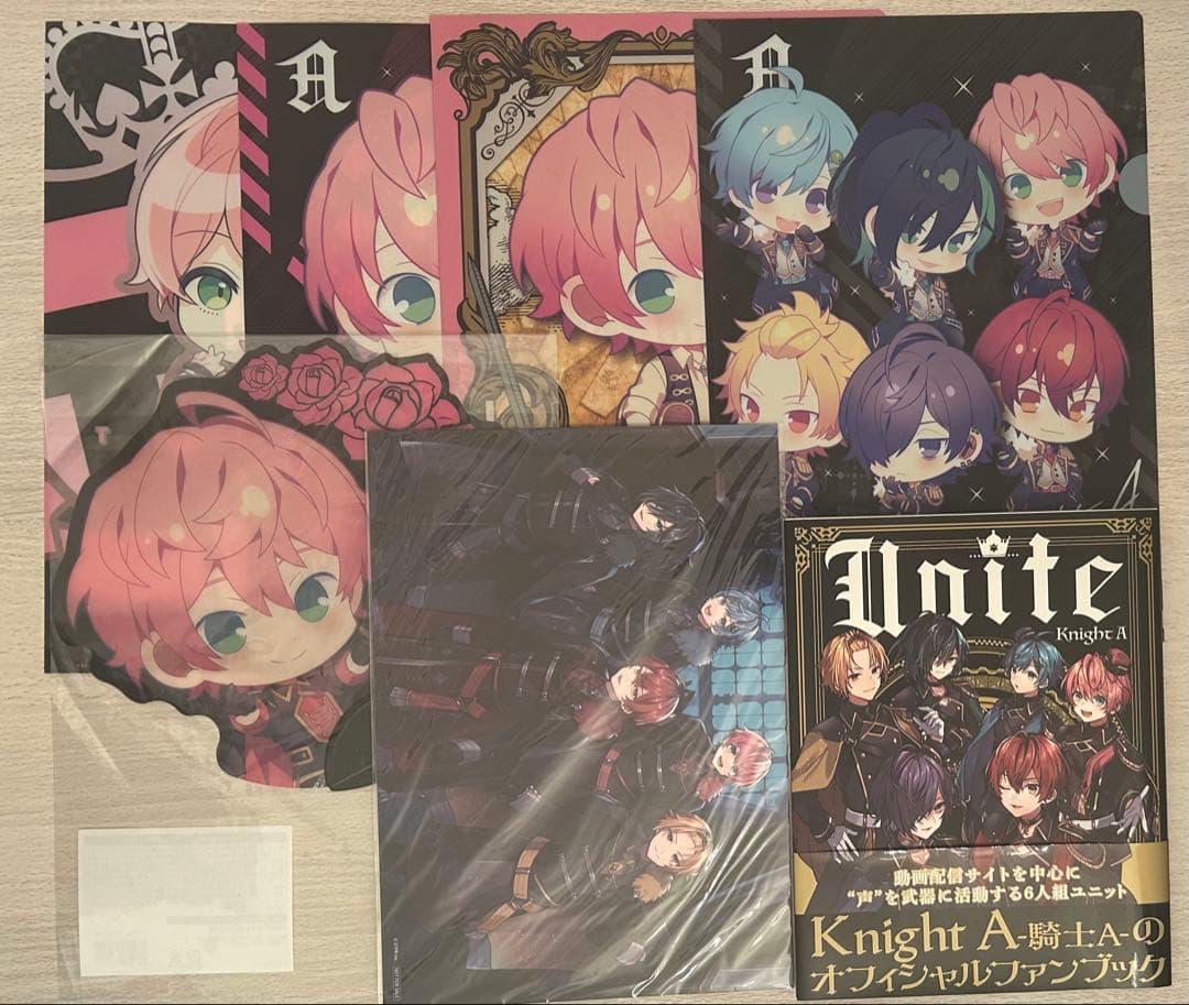 てるとくん　まとめ売り