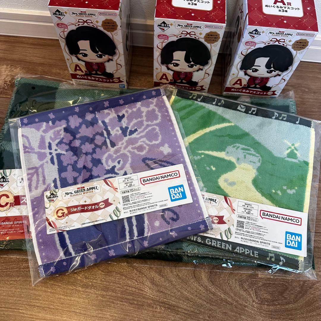 【ミセス】一番くじ A賞コンプ&C賞ストール&セット