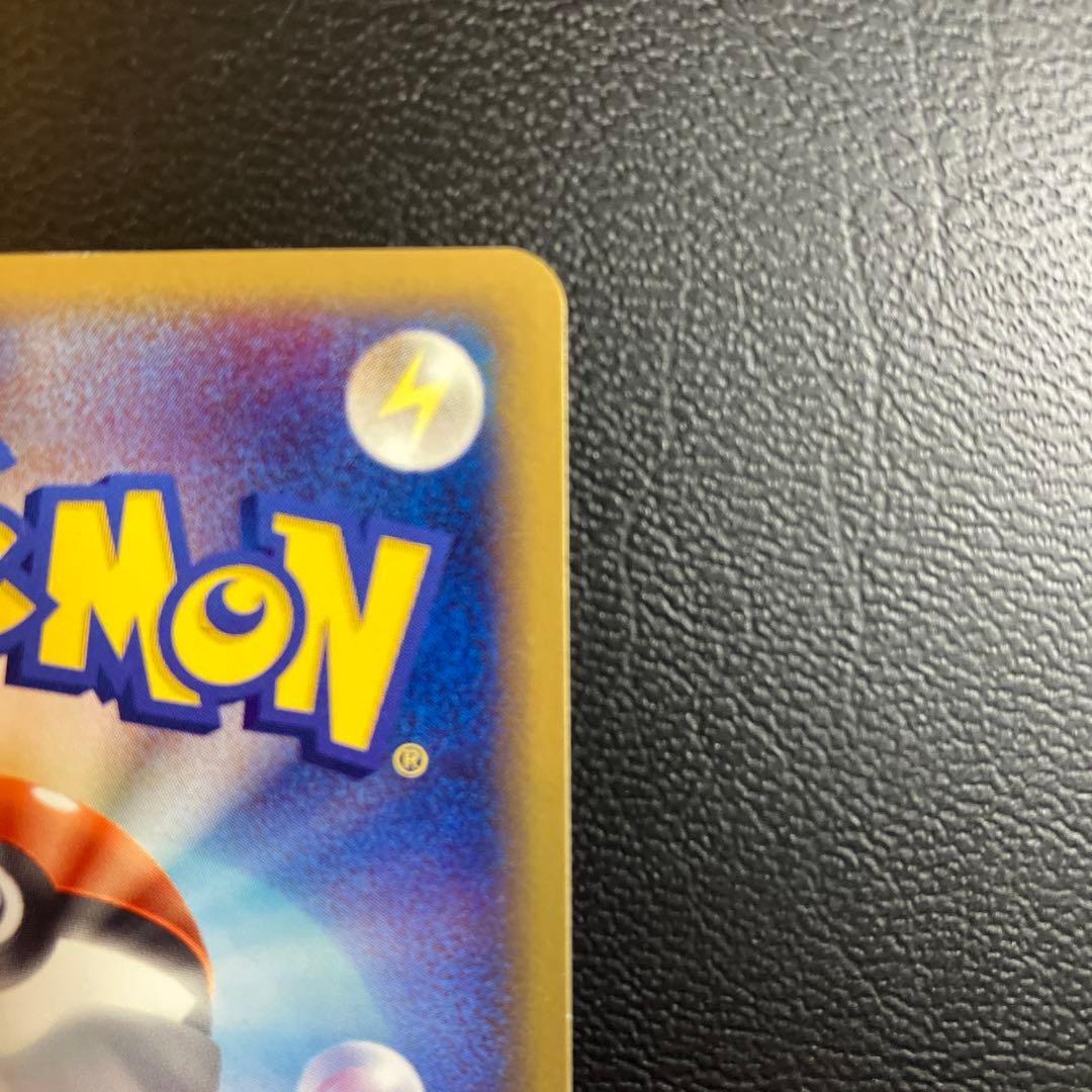 【未使用】バクフーンex ADV キラ　美品