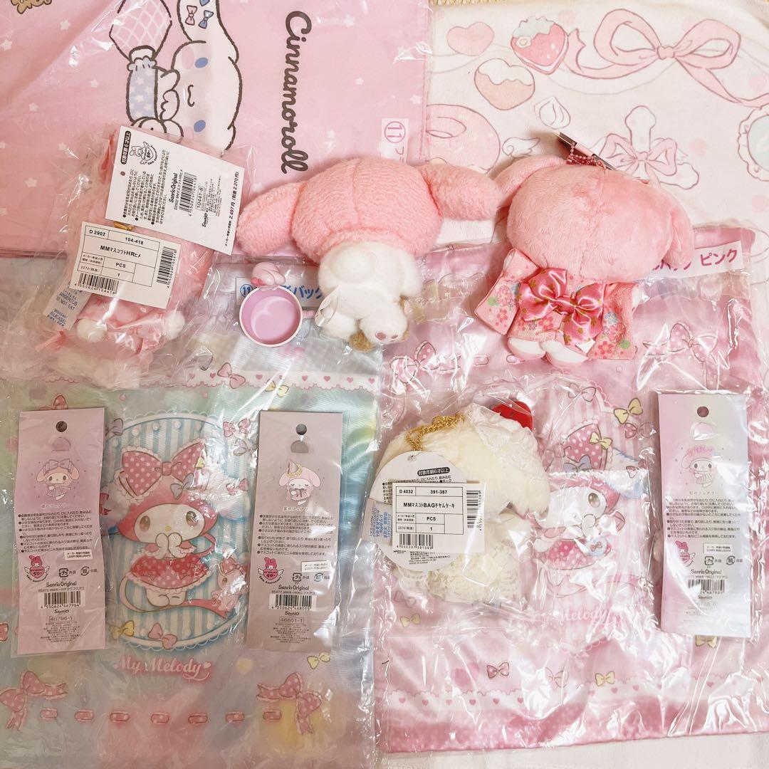 サンリオ　マイメロディ　ピューロランド　わたしのくまちゃん マスコット　ちいかわ