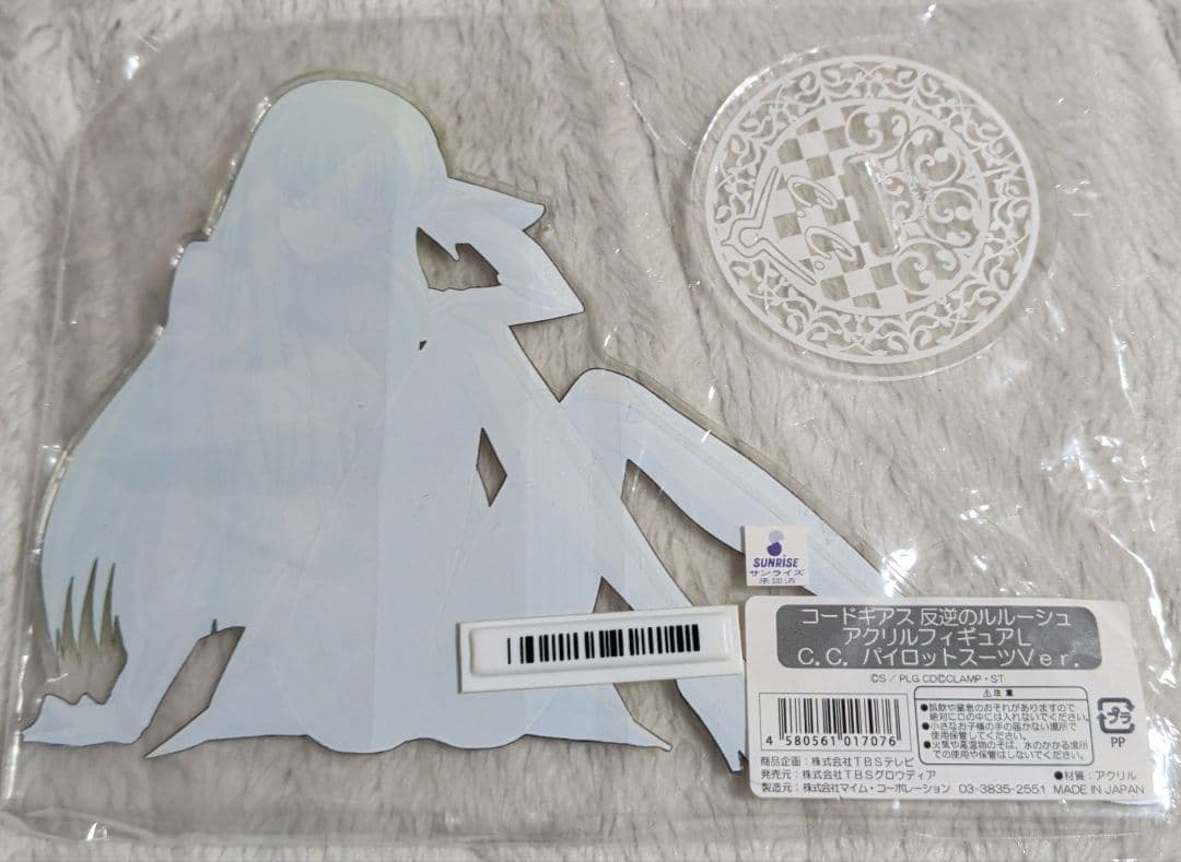 コードギアス アクリルフィギュアL C.C. パイロットスーツVer