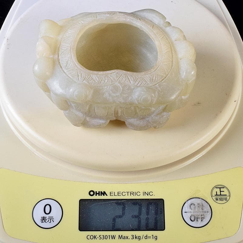 中国　玉石白玉彫刻　蟹形水孟　筆洗　V　R8258