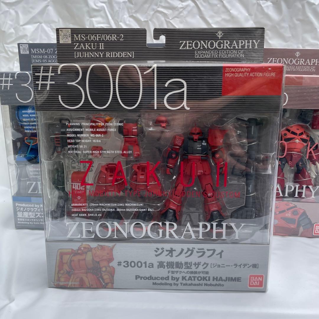 ジオノグラフィ 機動戦士ガンダム バンダイ 7体セットシャア専用 ズゴック ドム