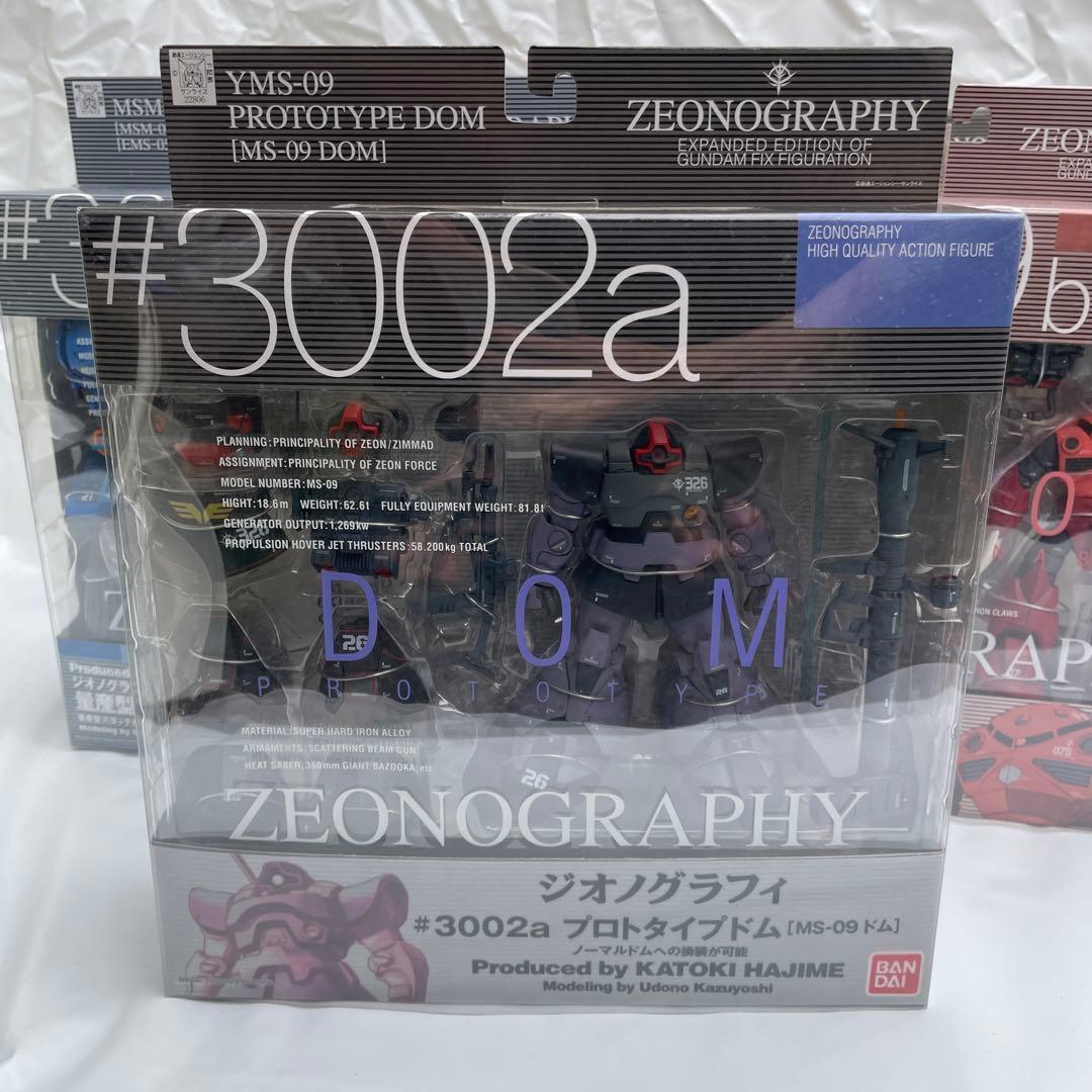ジオノグラフィ 機動戦士ガンダム バンダイ 7体セットシャア専用 ズゴック ドム