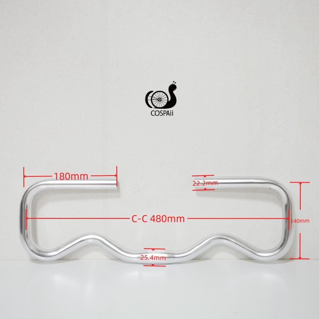 BROMPTON　用　MINI Pハンドルバー　ポリッシュ　シルバー